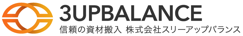 株式会社スリーアップバランス